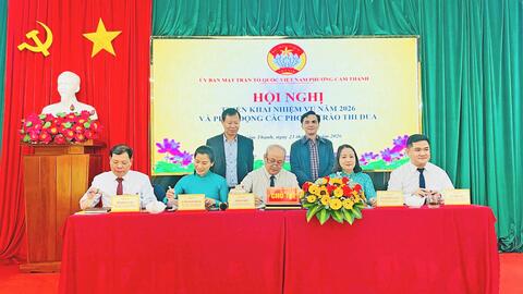 Phường Cẩm Thành triển khai nhiệm vụ công tác Mặt trận và phát động phong trào thi đua năm 2026