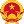 Thông tin lãnh đạo Phường Cẩm Thành